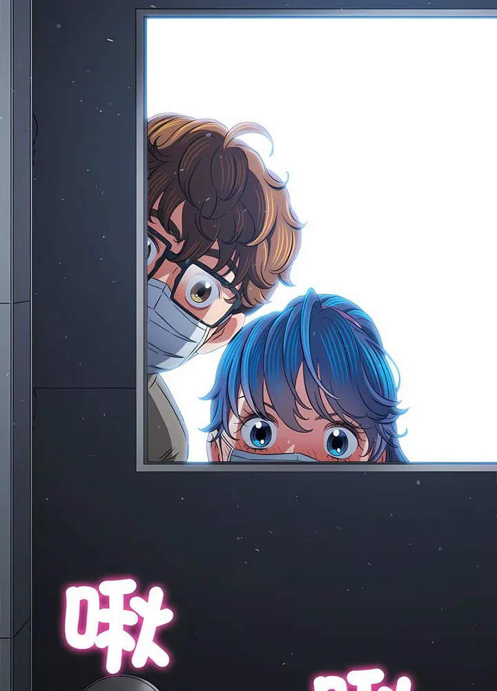 难缠小恶女 第191话