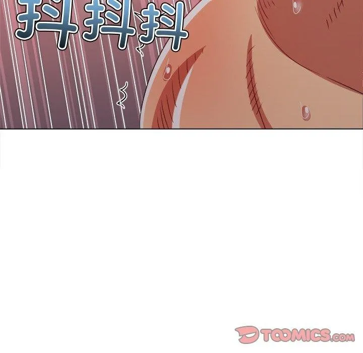 难缠小恶女 第231话