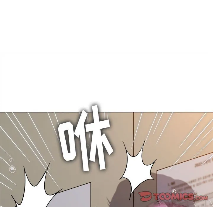 难缠小恶女 第144话