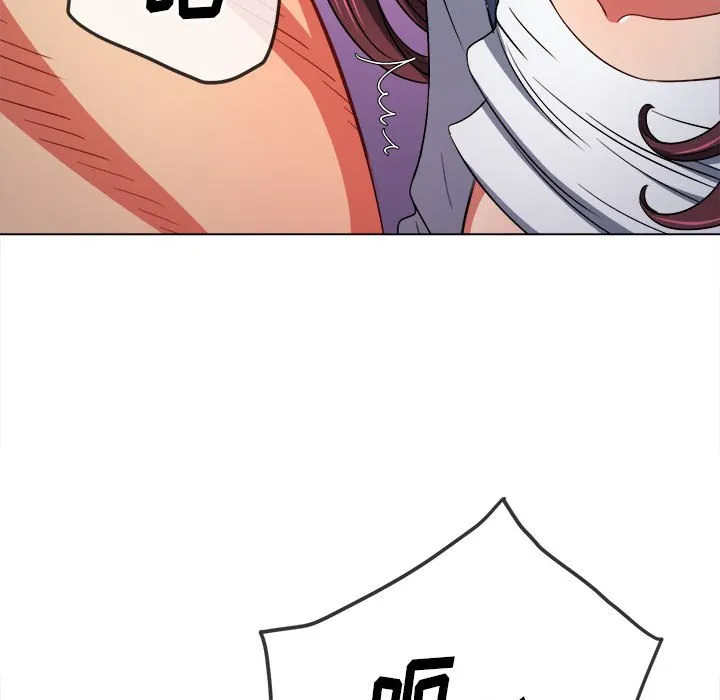 难缠小恶女 第146话