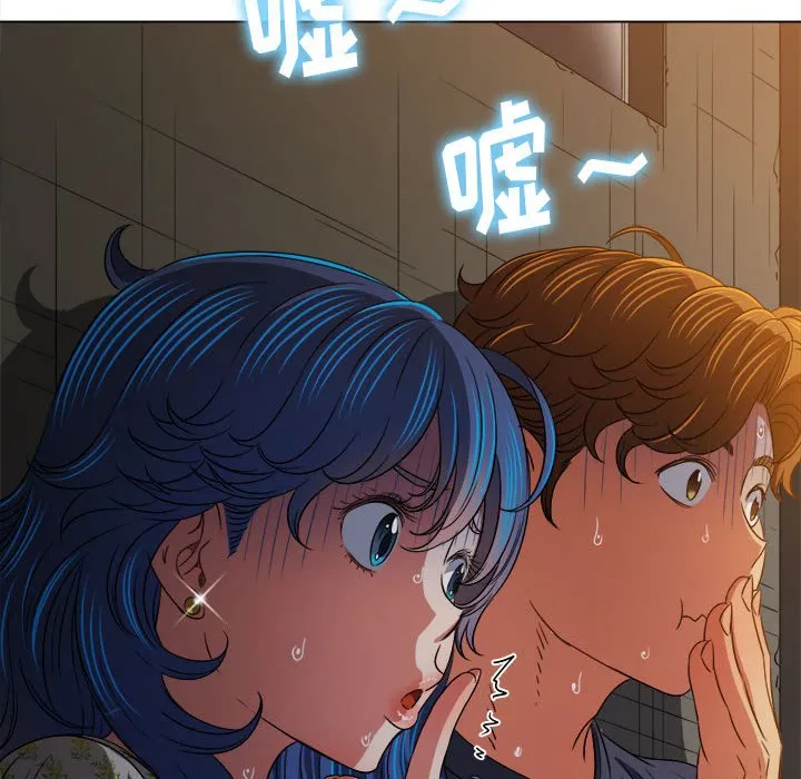 难缠小恶女 第153话
