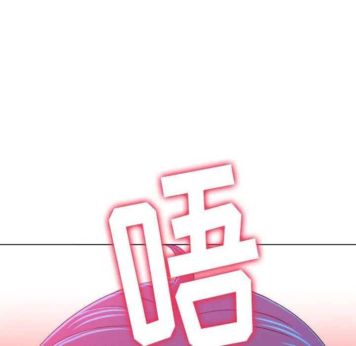 难缠小恶女 第155话