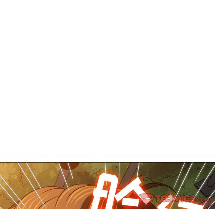 难缠小恶女 第145话