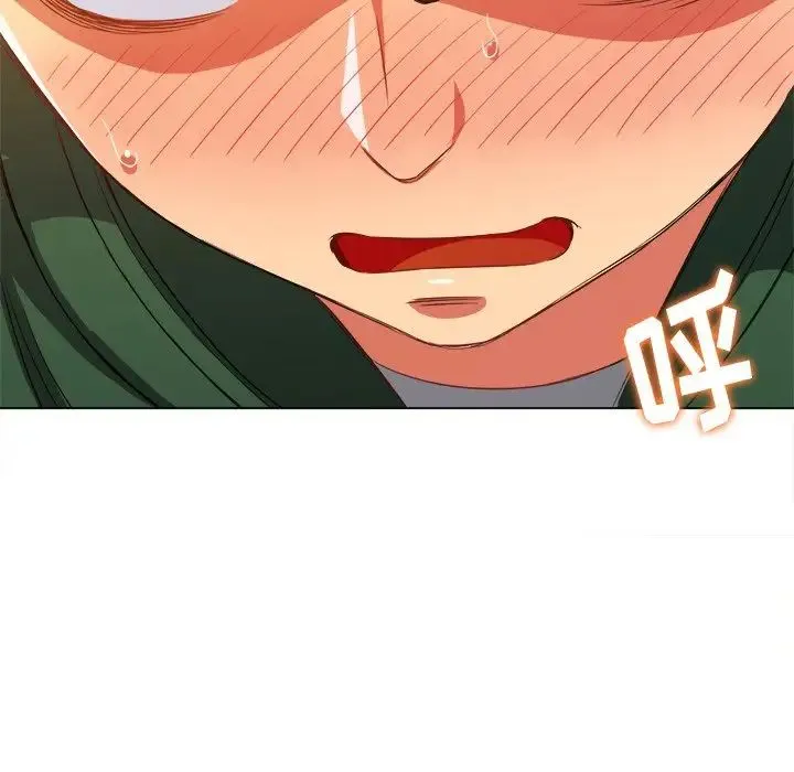 难缠小恶女 第65话