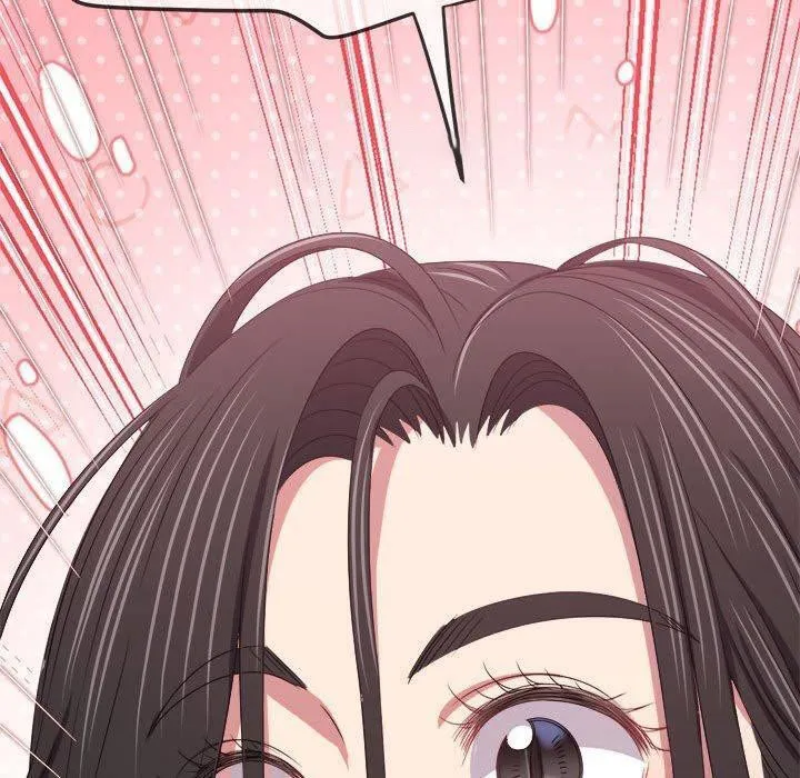 难缠小恶女 第233话