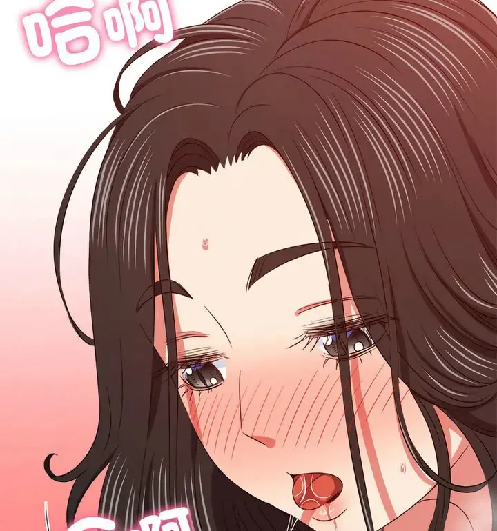 难缠小恶女 第203话