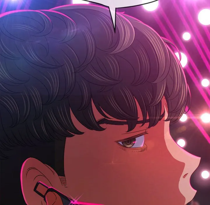难缠小恶女 第197话