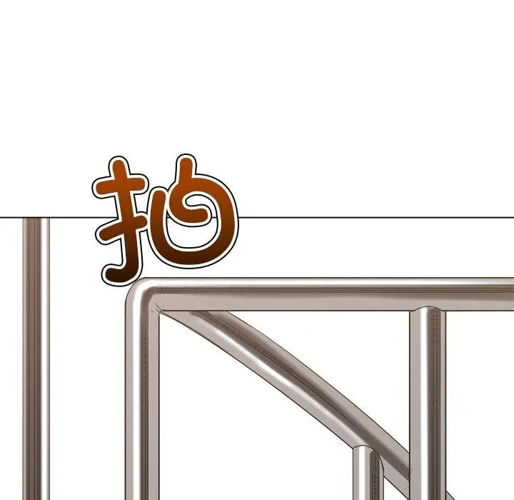 难缠小恶女 第232话