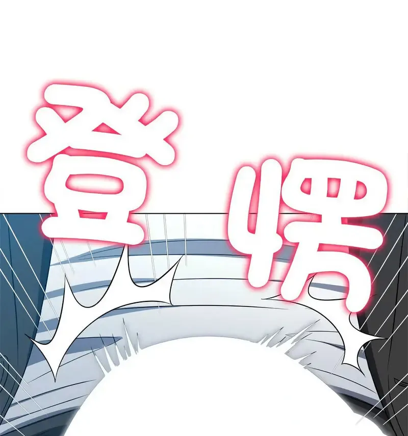 难缠小恶女 第199话