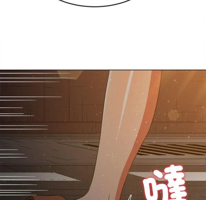 难缠小恶女 第188话