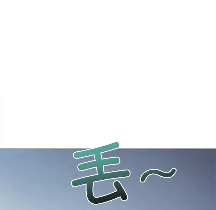 难缠小恶女 第216话