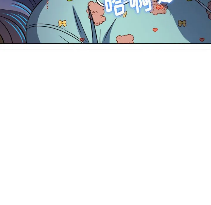 难缠小恶女 第140话