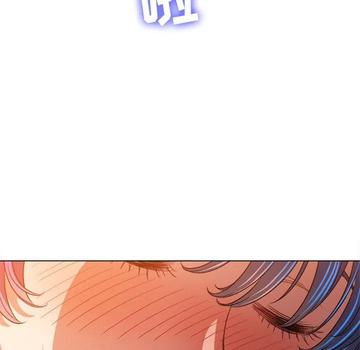 难缠小恶女 第141话
