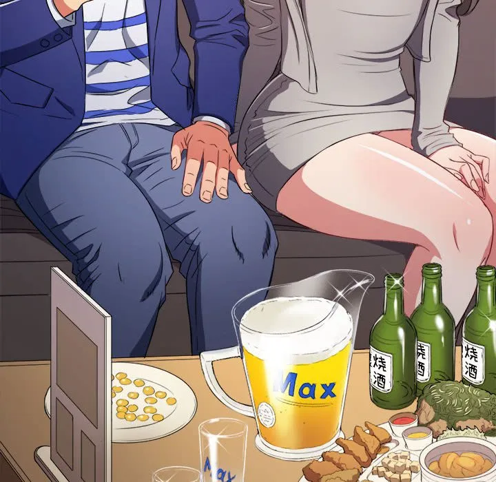 难缠小恶女 第149话