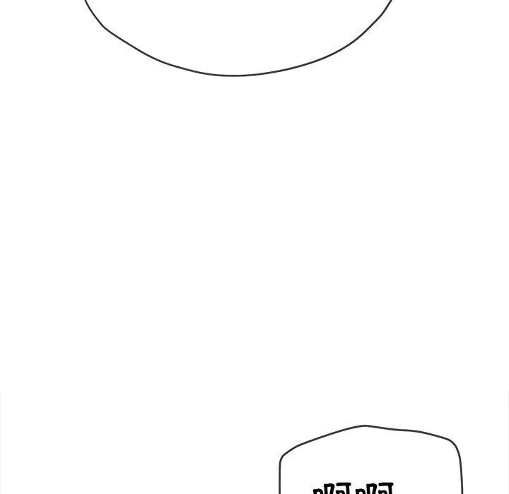 难缠小恶女 第230话