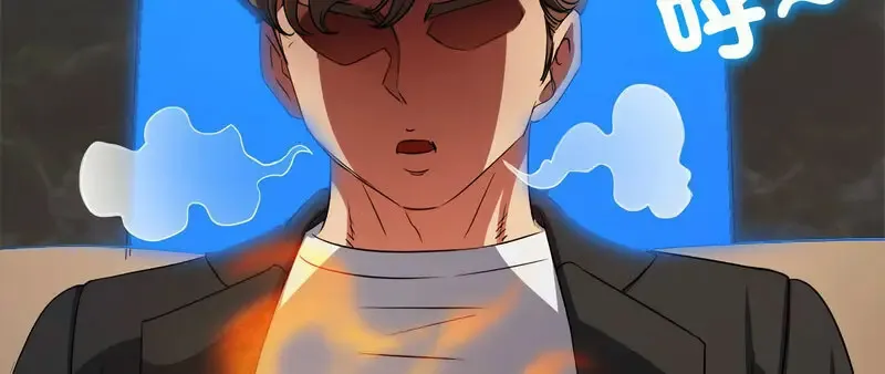 难缠小恶女 第199话