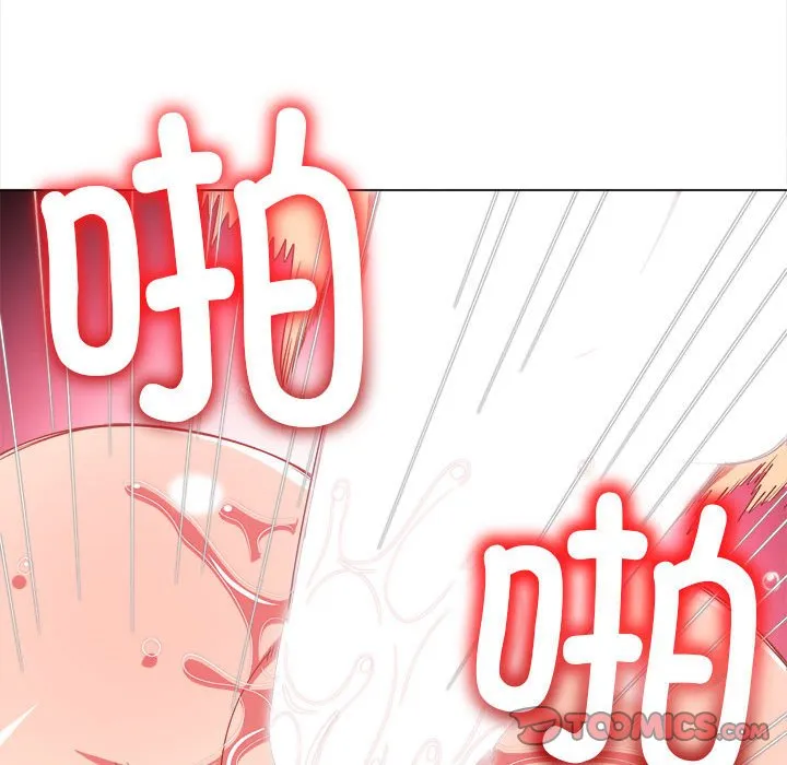 难缠小恶女 第168话