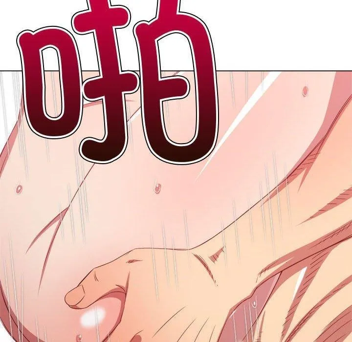 难缠小恶女 第228话
