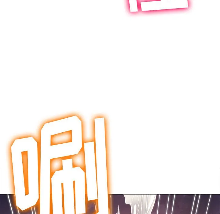 难缠小恶女 第144话