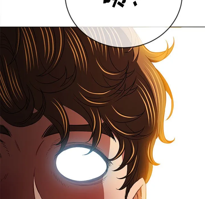 难缠小恶女 第140话