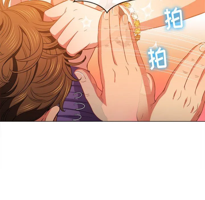 难缠小恶女 第58话