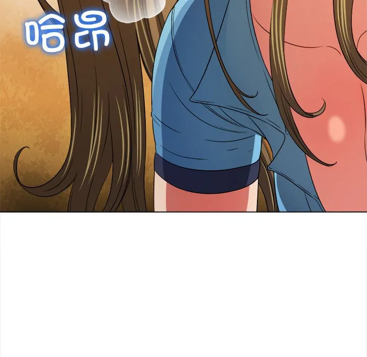 难缠小恶女 第166话