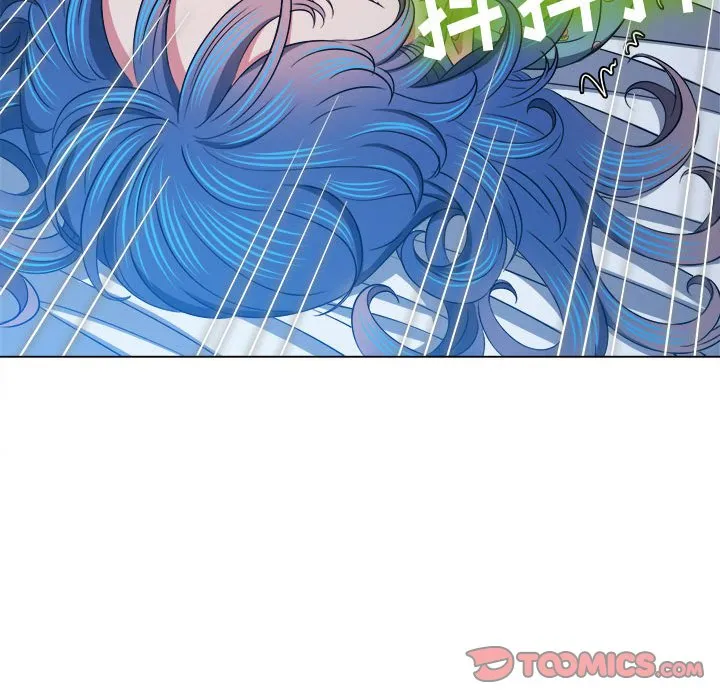 难缠小恶女 第141话