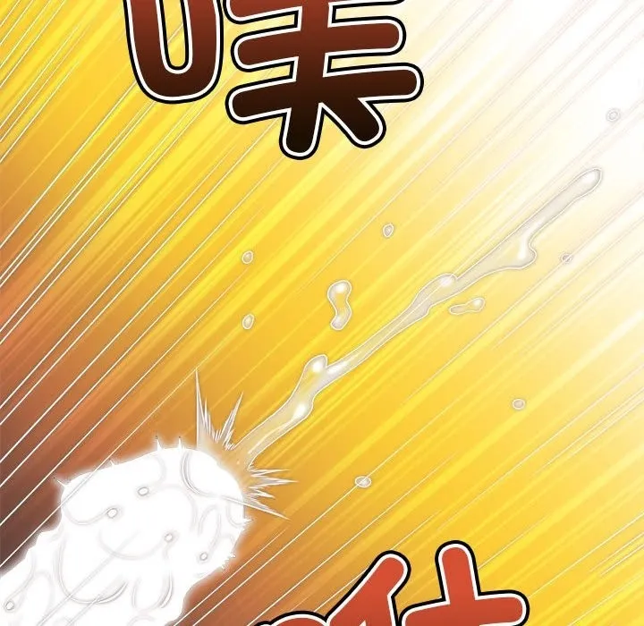 难缠小恶女 第218话