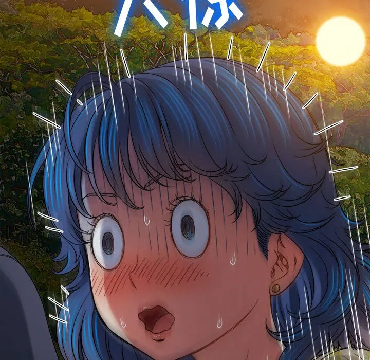 难缠小恶女 第151话