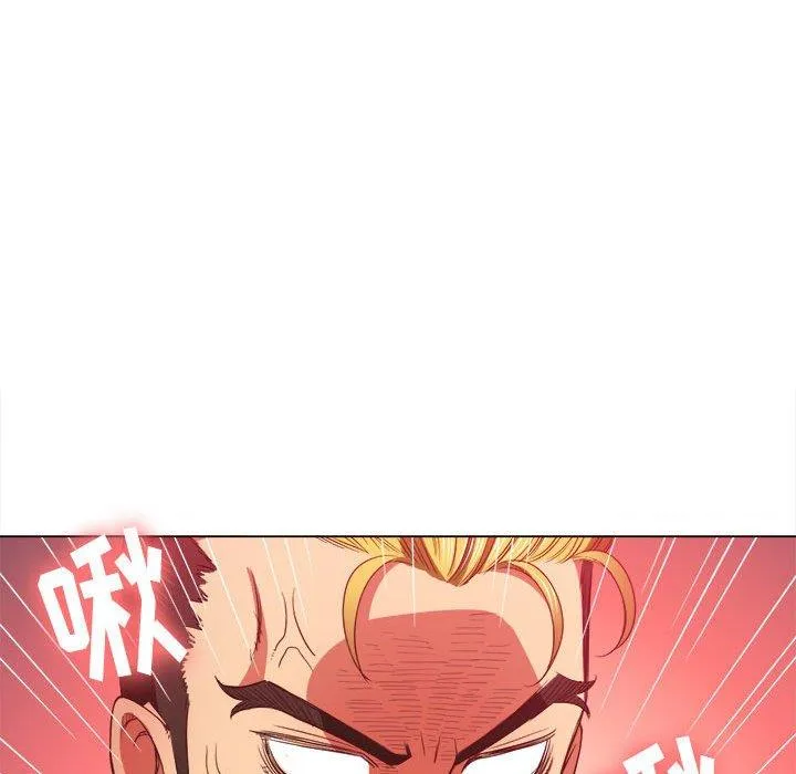 难缠小恶女 第54话