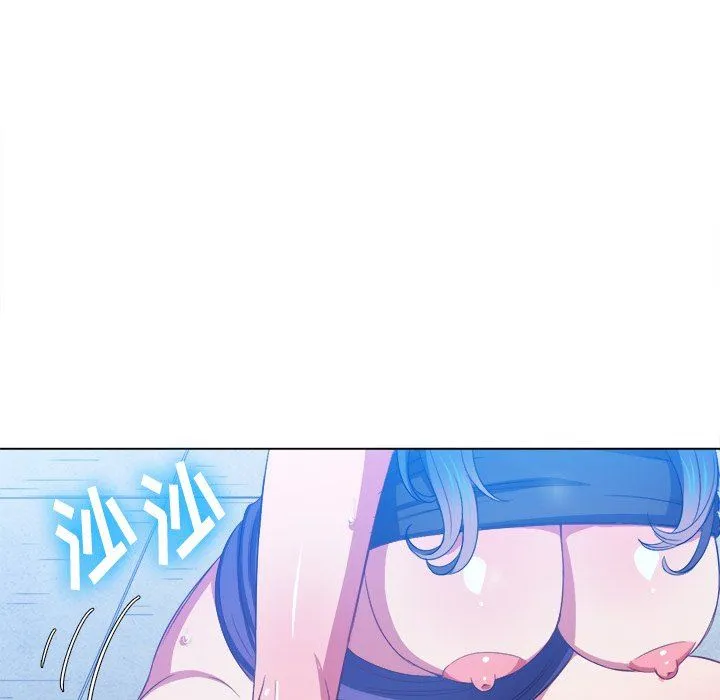 难缠小恶女 第59话