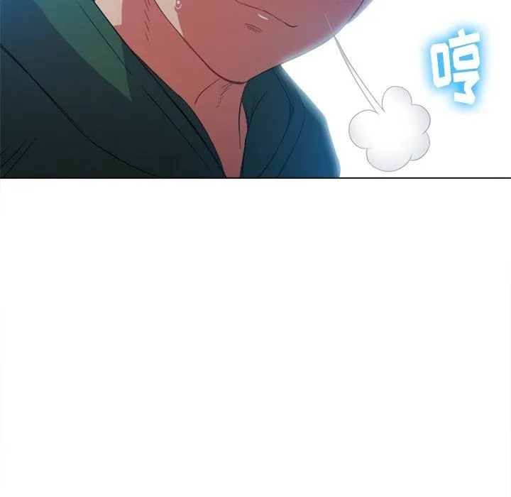 难缠小恶女 第59话