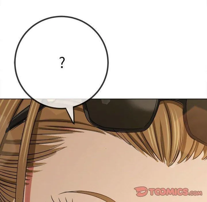 难缠小恶女 第240话