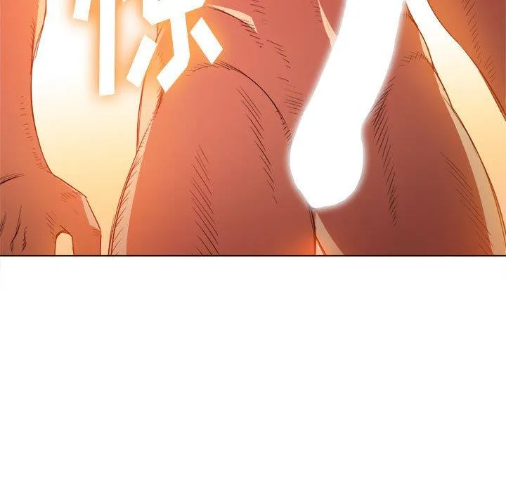 难缠小恶女 第53话