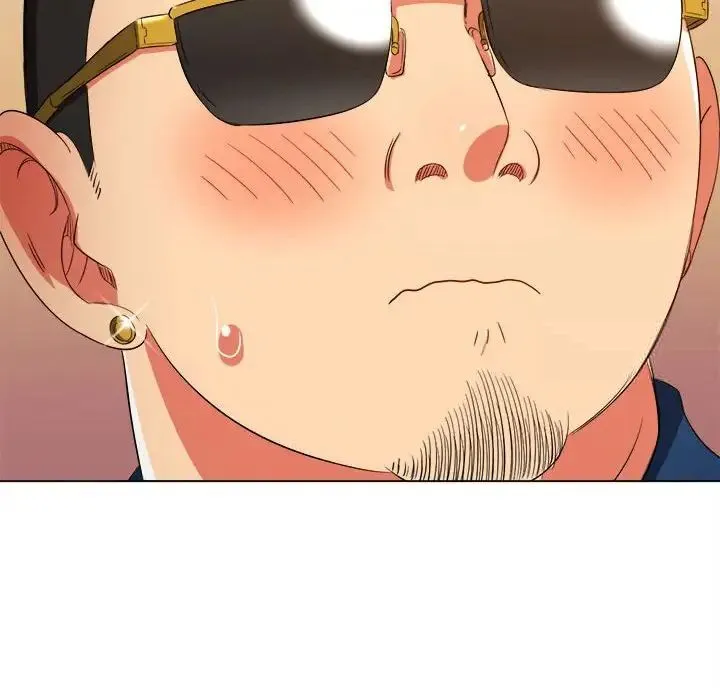 难缠小恶女 第200话