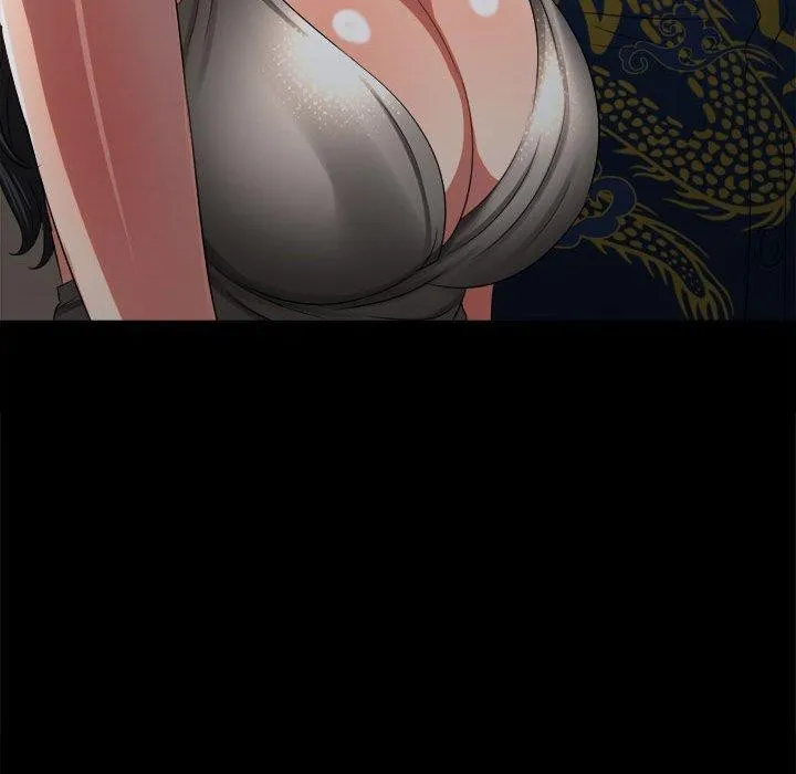 难缠小恶女 第239话