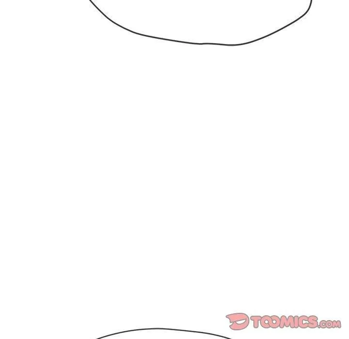 难缠小恶女 第235话