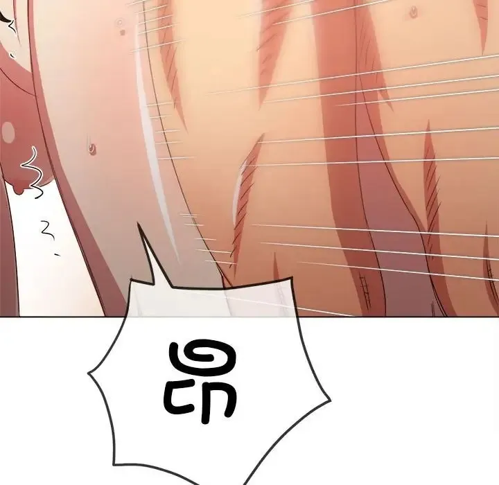 难缠小恶女 第216话