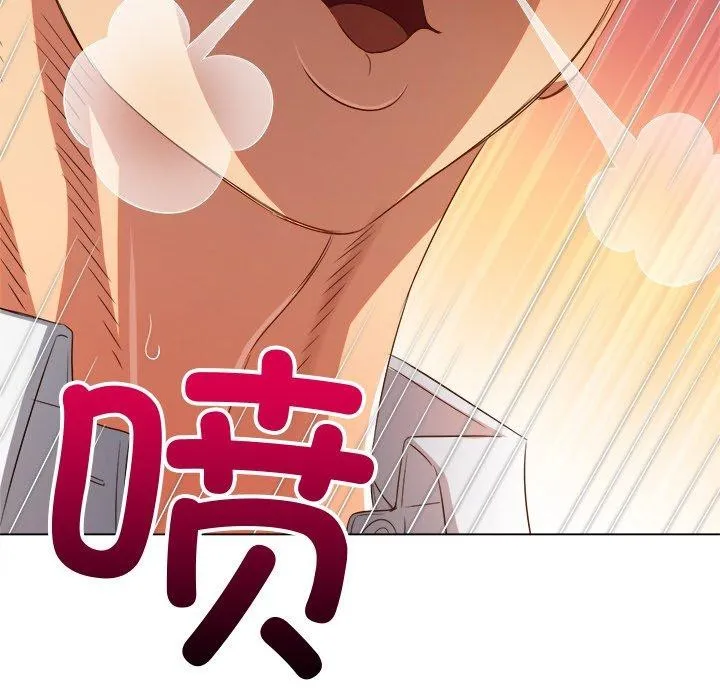难缠小恶女 第242话