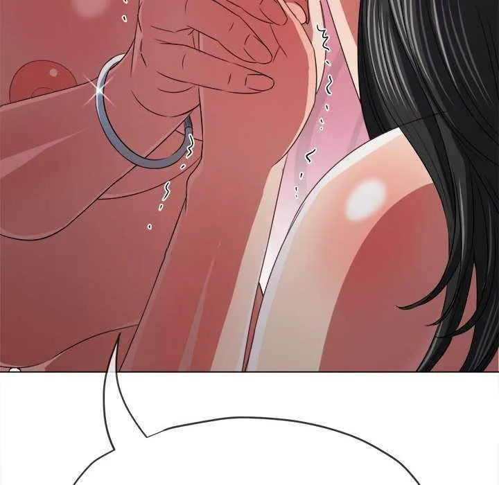 难缠小恶女 第225话