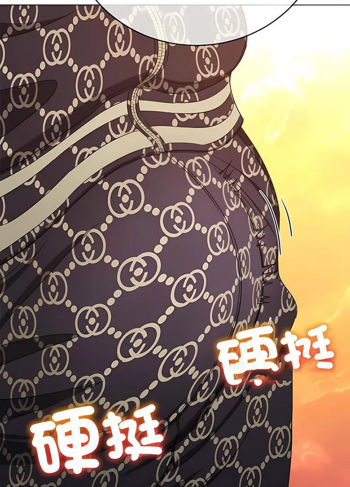 难缠小恶女 第191话