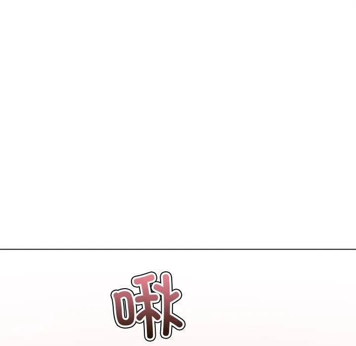 难缠小恶女 第227话
