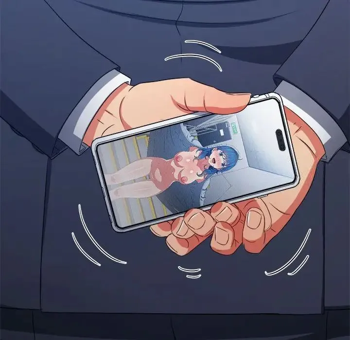 难缠小恶女 第204话