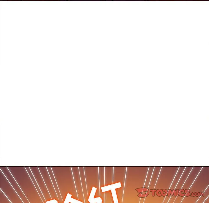 难缠小恶女 第147话