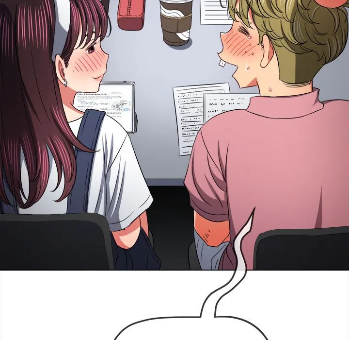 难缠小恶女 第196话