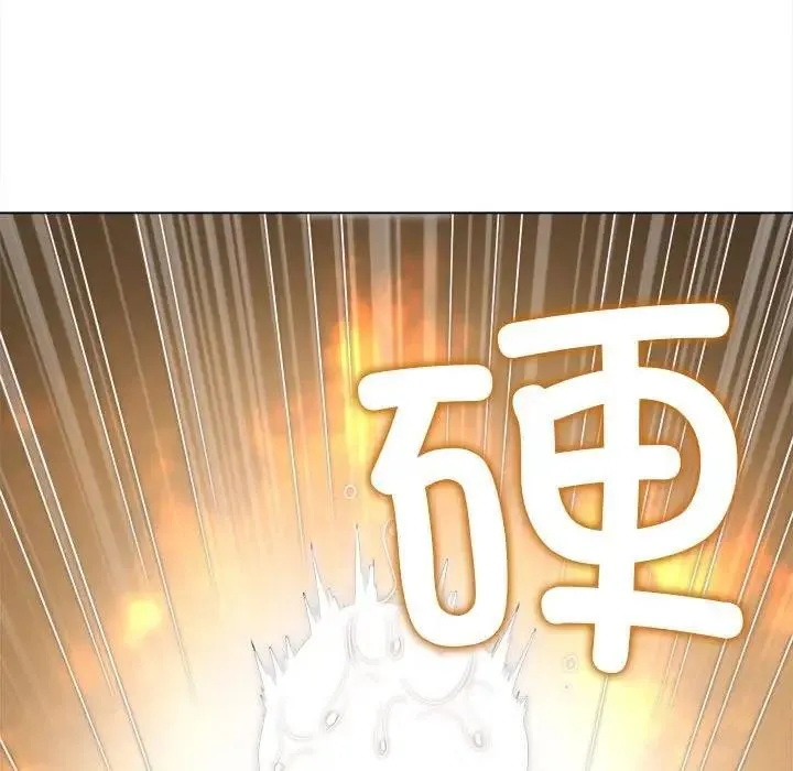 难缠小恶女 第214话
