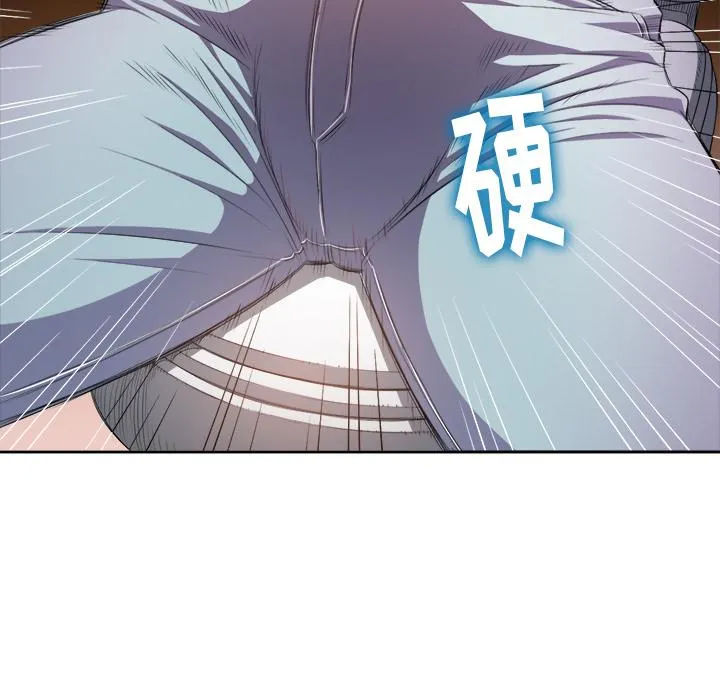 难缠小恶女 第 1 话