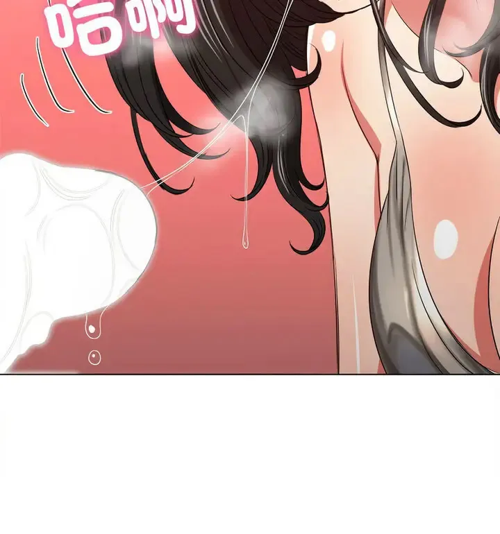 难缠小恶女 第203话