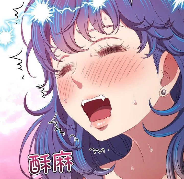 难缠小恶女 第229话