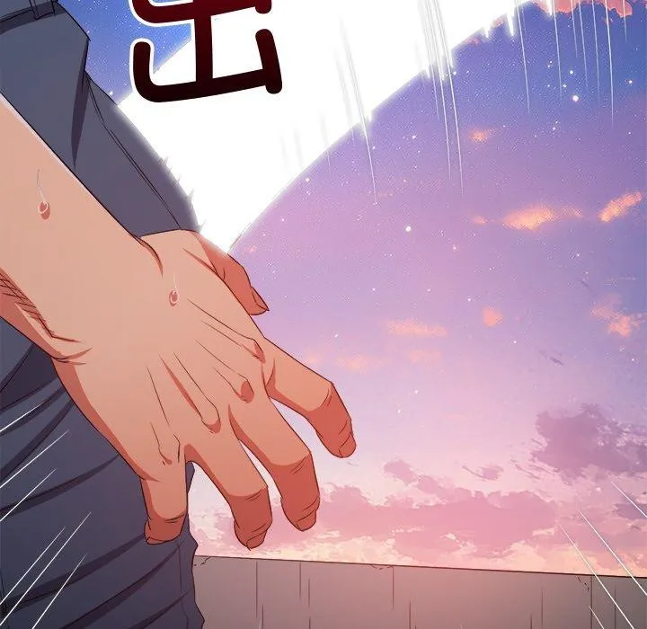 难缠小恶女 第242话